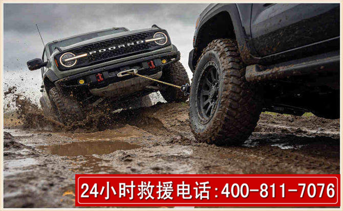 柘城长春汽车道路救援公司2026年7月备战台风巴威全面落实救援前置准备工作